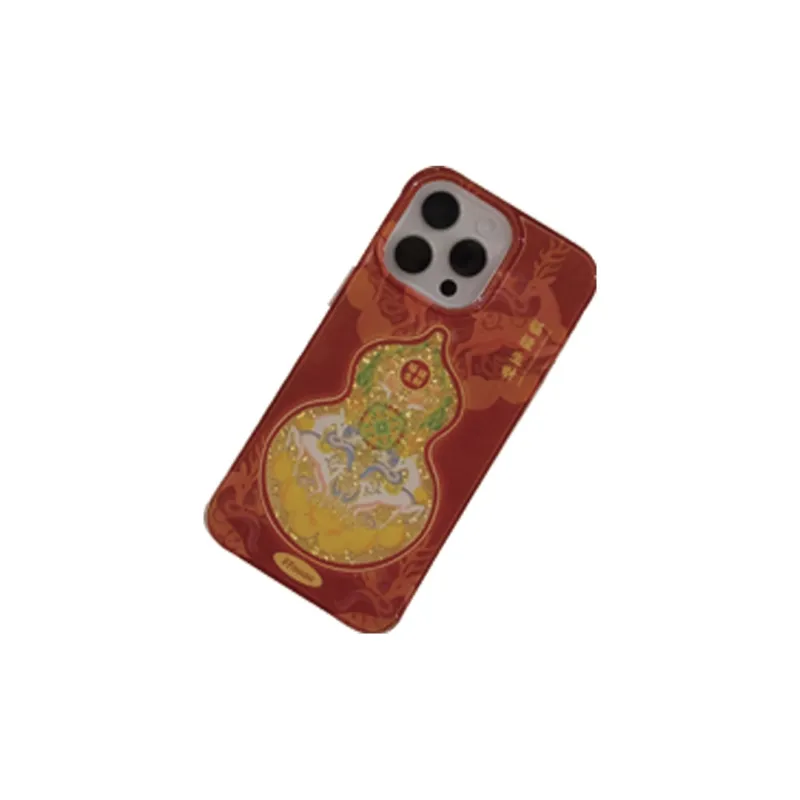 HUANBAOKE Phone Cases-2