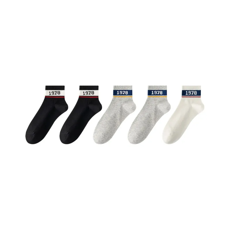 Urban Beauty Mid Calf Socks Men's Combo Set-20