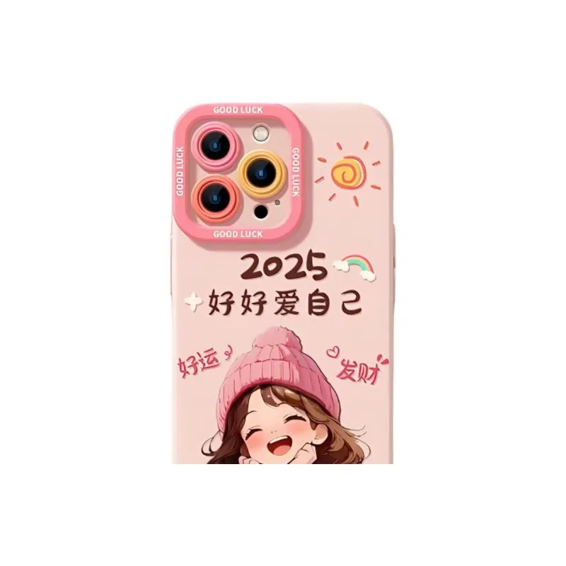Wei Xin TPU Material Love Yourself Pink Girl Phone Cases Compatible With IPhone 16/15 Pro Max/Apple 13/14 Pro/Max-1