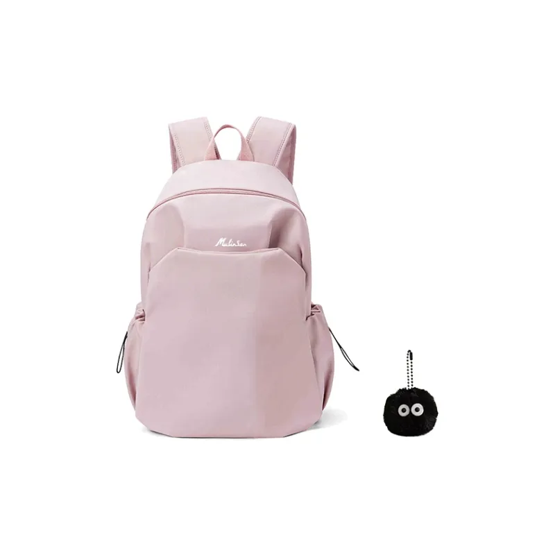 Mulinsen Polyester Backpack Regular Unisex Multicolor-26