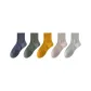 Navy Blue+Army Green+Yellow+Khaki+Light Gray