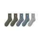 Army Green 2+Gray Blue 2+Light Gray