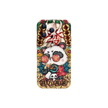 YOOPOO Phone Cases