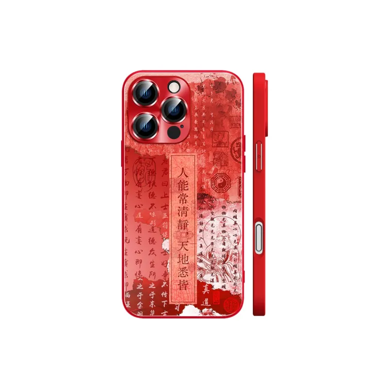 Hizeus Phone Cases-10