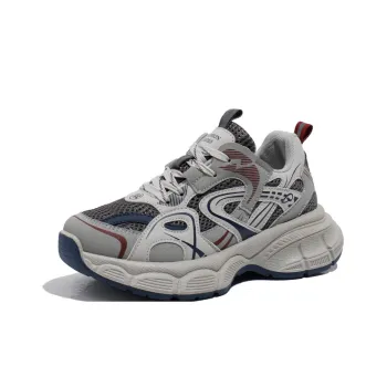 FIRS Kids Abrasion Resistant Height Increasing Low Top Chunky Sneakers Women's