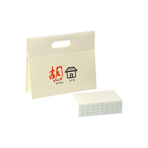 Lezhi By Me Outdoor Camping Mini Portable Small Mahjong Board Games