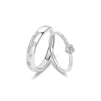 Shang Yinfu Rings Unisex
