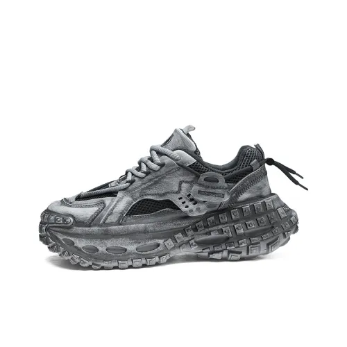 JEANSWEST Abrasion Resistant Slip Resistant Breathable Odor Free Low Top Chunky Sneakers Men's Gray