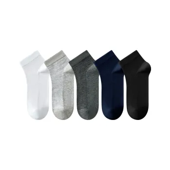 Caramella Ankle Socks Men's 5 Pack