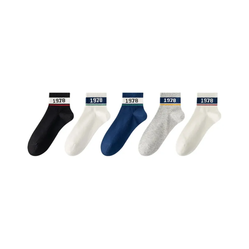 Urban Beauty Mid Calf Socks Men's Combo Set-25