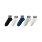 Black+White, Red+White, Green+Light Gray, Blue