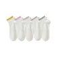 [5 Pack/Fabric Label Boneless 100% cotton]Yellow+Pink+Purple+Coffee+Gray