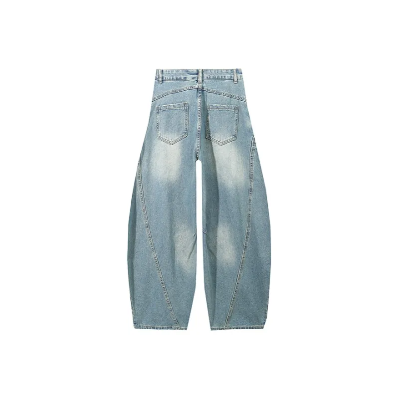 UNIWOLF Jeans Unisex Ice Blue-1