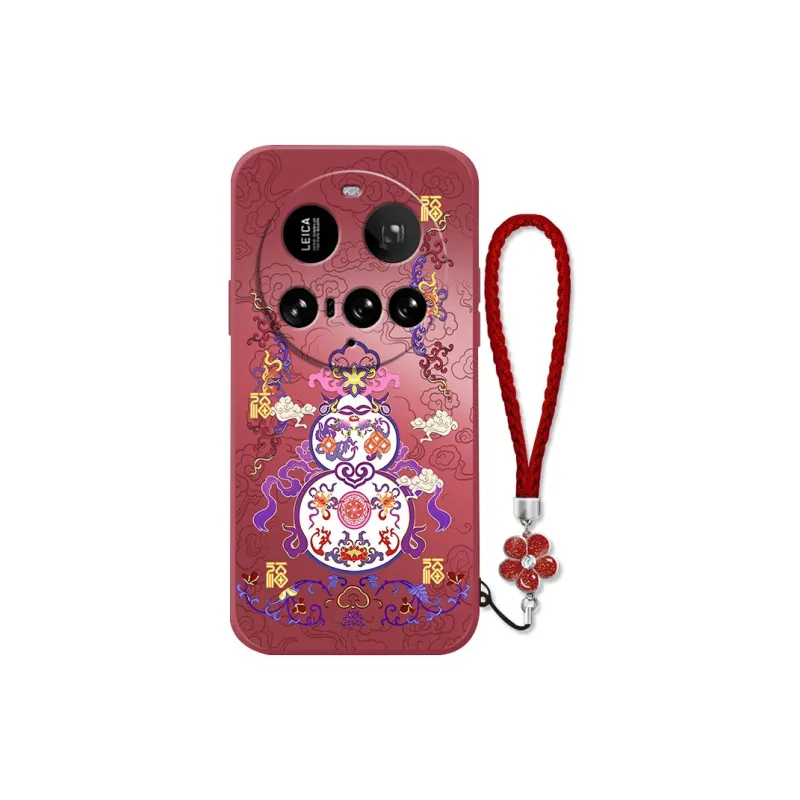 TENGCHI Phone Cases-12