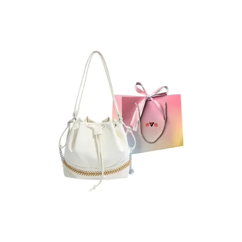 Yalu PU Bucket Bag, Portable Crossbody Bag, Shoulder Bag Regular Women's White/Brown/Pink/Black