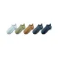 5-Pack Multicolor
