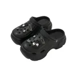 Black Coal Ball
