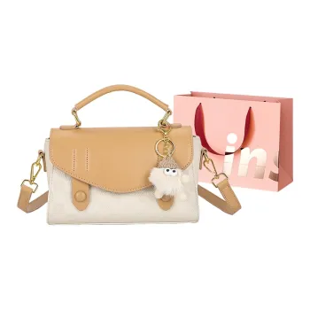 WHEELY BABY+ PU Handbag Regular Women's White & Khaki