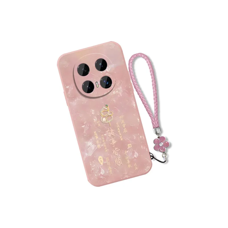 TENGCHI Phone Cases-1