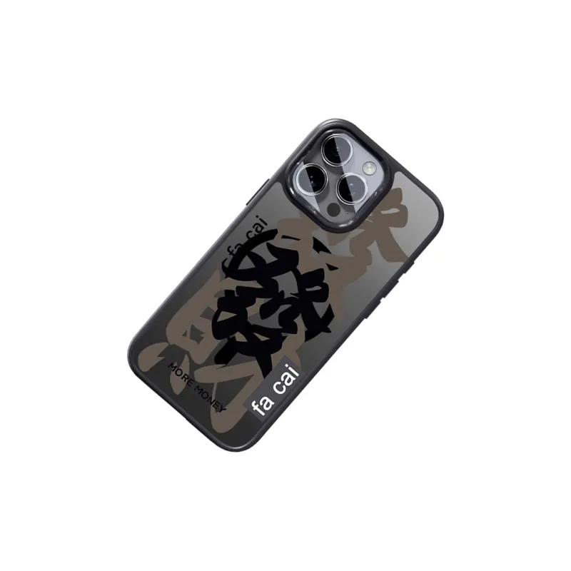 SCUD Phone Cases-5