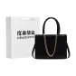 Black with Chain+Shopping Bag
