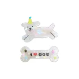 [Puppy+Bone]2 Pack