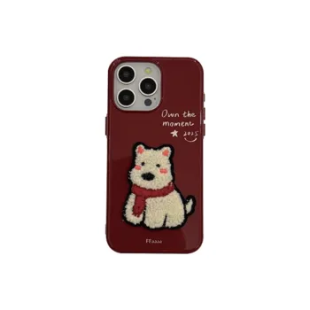 HUANBAOKE Phone Cases