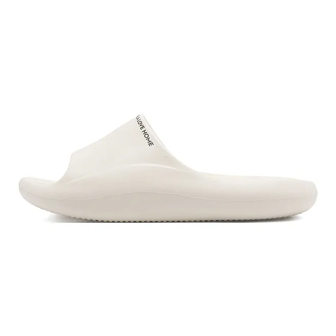 HLA Platform Squashy And Bouncy Feeling Fashion Minimalist Solid Color Slide Slipper Summer Unisex Home Indoor Slippers-1