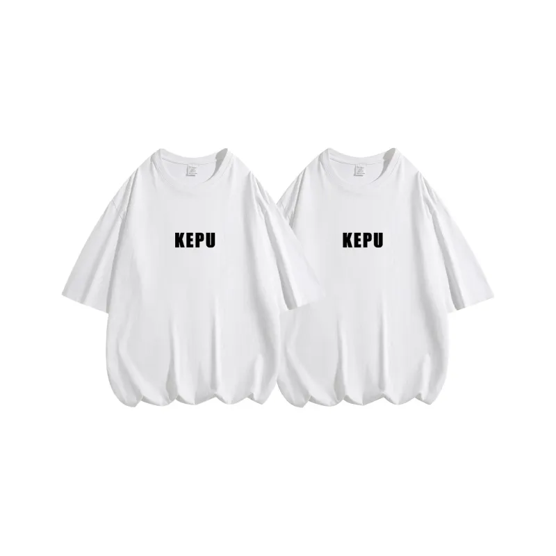 Kepu T Shirt Unisex 2 Pack White-1