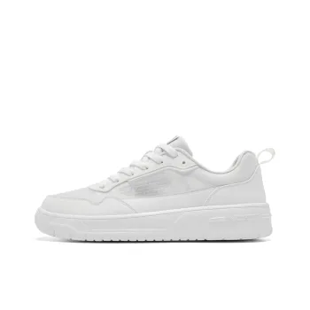 QIAODAN Abrasion Resistant Slip Resistant Low Top Skateboard Shoes Men's White