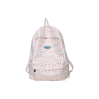 Travel Nylon Backpack Women's White