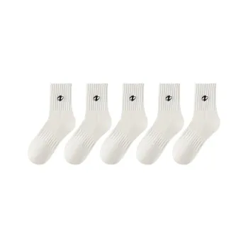 MIIOW Basketball Socks Men's 5 Pack
