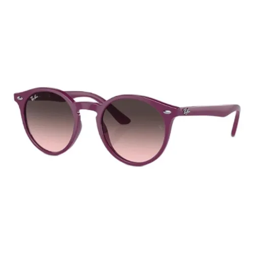RayBan Injection Molded Round Sunglasses Kids' Gray Pink