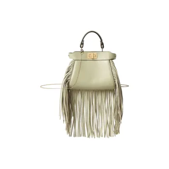 FENDI Peekaboo Nappa Soft Leather Shoulder Bag, Crossbody Bag, Handbag Extra Mini Women's Green