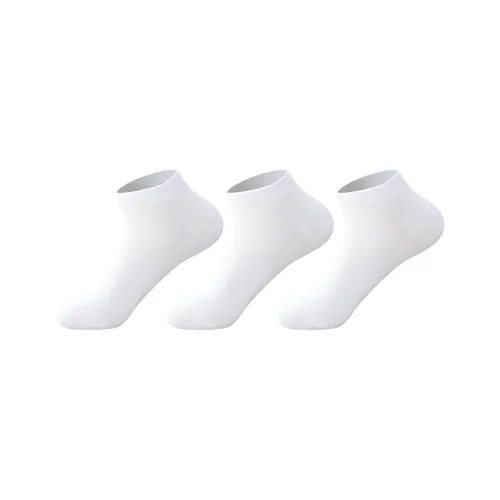 Caramella No Show Socks Men's Combo Set