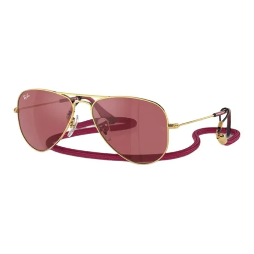 RayBan Metal Aviator Sunglasses Kids' Multicolor