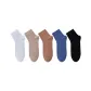 White+Khaki+Light Coffee+Blue+Black
