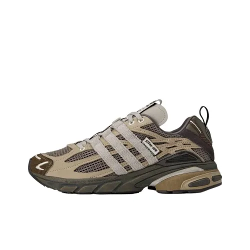 Adidas Originals Adistar Cushion Song For The Mute Simple Brown