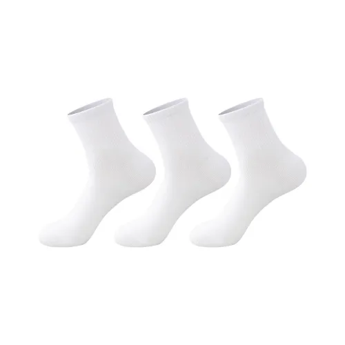 Caramella Ankle Socks Men's Combo Set