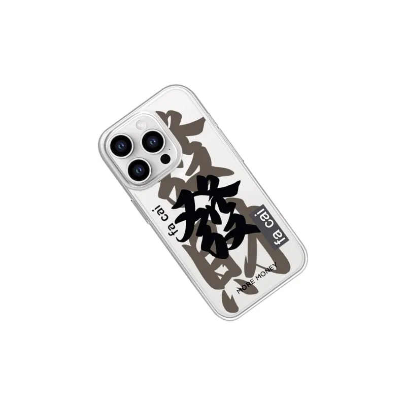 SCUD Phone Cases-7