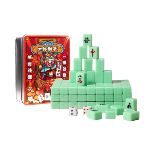 Lezhi By Me Mini Mahjong Tiles Outdoor Travel Camping Dormitory Portable Board Games