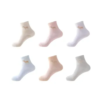 Lanza Mid Calf Socks Women's 6 Pack