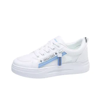 FIRS Kids Breathable Anti Slip And Wear Resistant Low Top Casual Shoes Women's