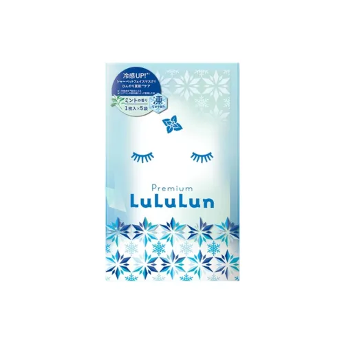 LULULUN 시트 마스크 남녀공용
