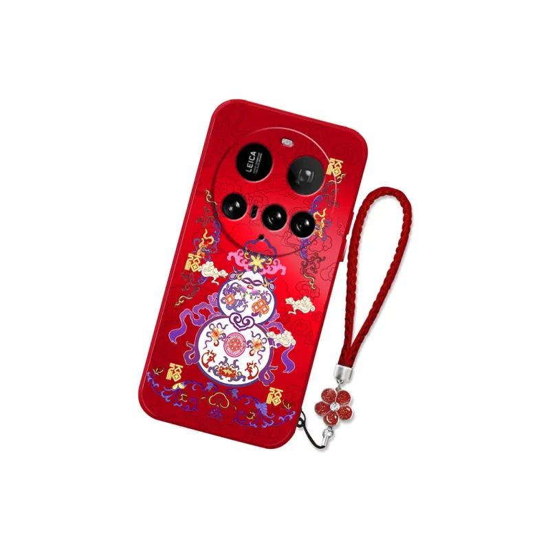 TENGCHI Phone Cases-4