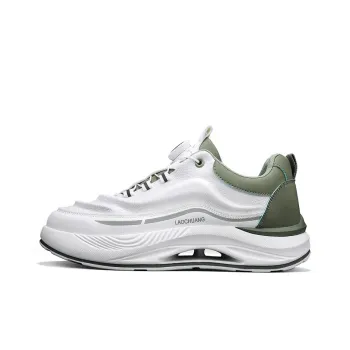 Bull Charm Slip Resistant Low Top Casual Shoes Men's