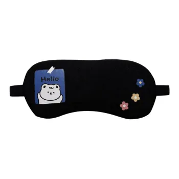 YUNNA Double Sided Faux Silk Lining Filling Fiber Eye Masks Black/Blue/Dark Gray/Light Gray