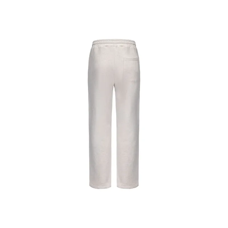 FORCEPULR Knitted Sweatpants Unisex-1