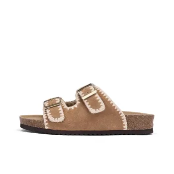 Hotwind Pinecone Grey Series Slip Resistant Slide Slippers Women's