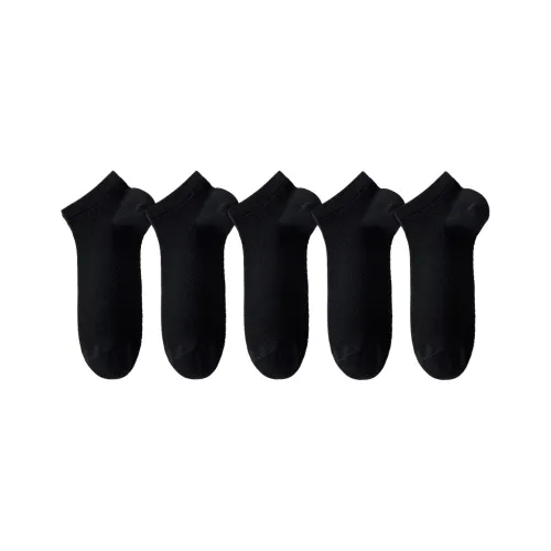 Caramella No Show Socks Women's 5 Pack
